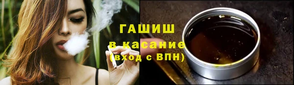 MDMA Premium VHQ Вязники