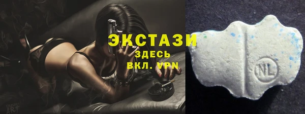 MDMA Premium VHQ Вязники