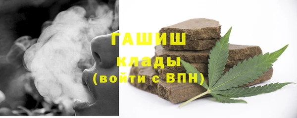 MDMA Premium VHQ Вязники