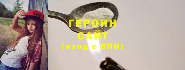 mdma Вязьма