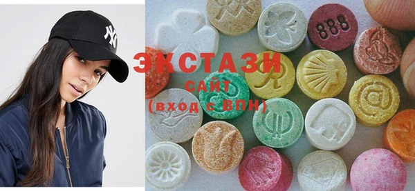 mdma Вязьма