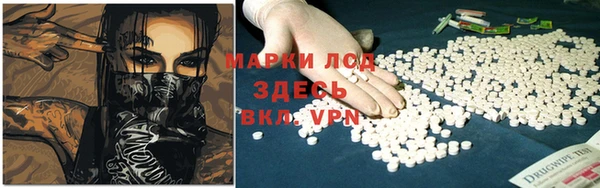 MDMA Premium VHQ Вязники