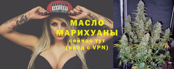 MDMA Premium VHQ Вязники